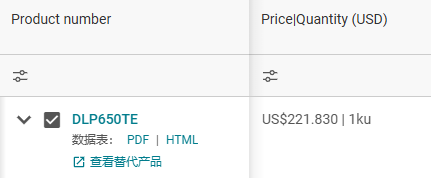 docx_aaa181152550475f876d6527b58976ee_0.png