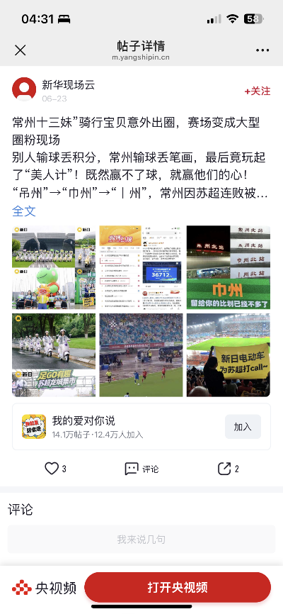 docx_c445d82aa43f4d499a3e204e2eb4b0e7_0.png