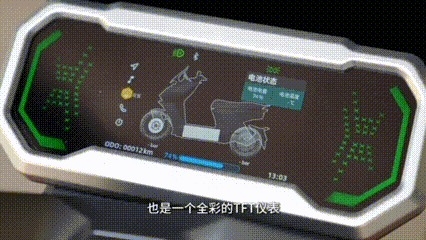 docx_3b166c514b864ea2be525151e67276b8_0.gif