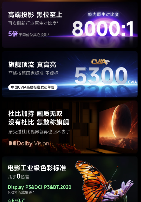 docx_c8e6cfd5a22a42259806bac95fbd0b0c_0.png