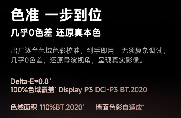 docx_d5bf0882866848329f075ba200dcf155_0.png