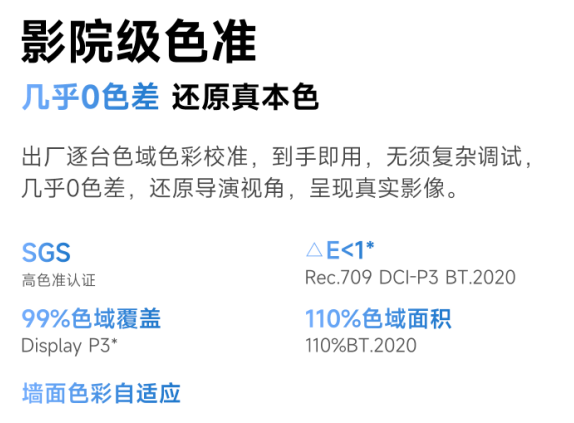 docx_e25c9927490e4bc9bc444173d7f68d8c_0.png