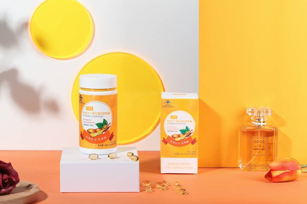 再次出手！公主购自营推出维生素系列保健新品，满足千万会员健康需求