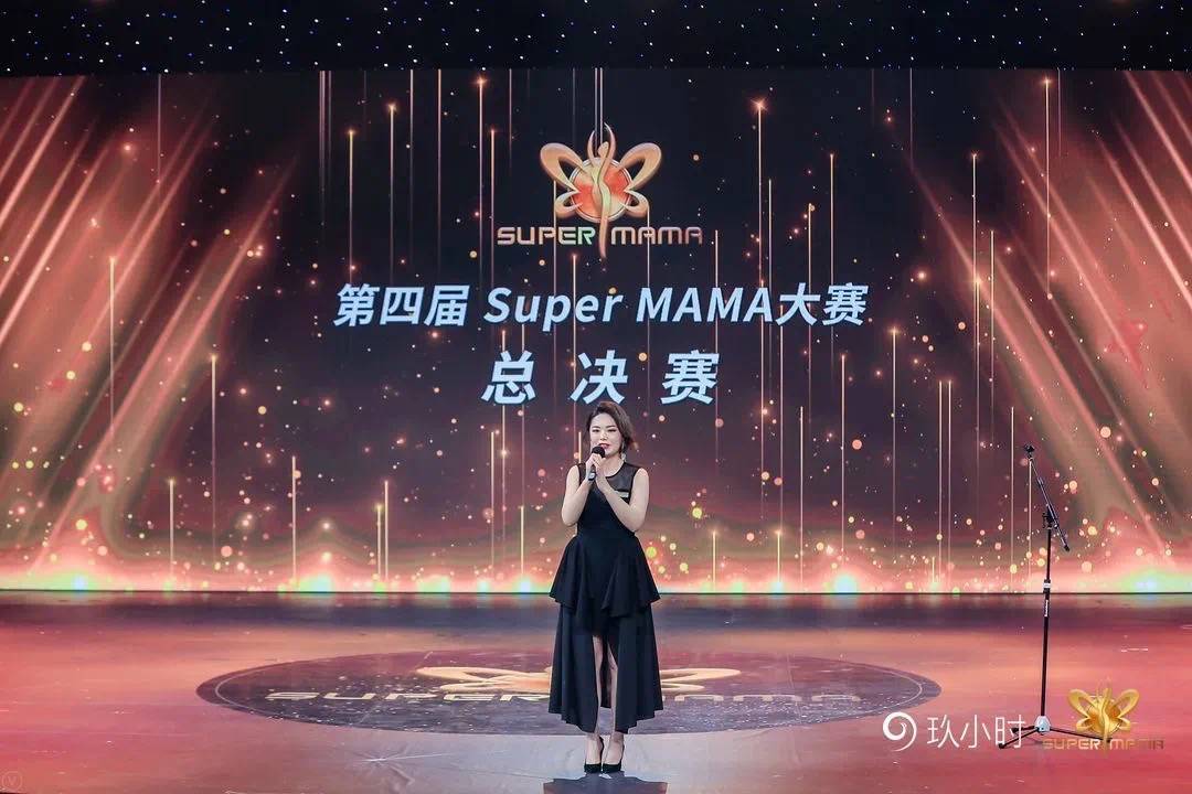 Super MAMA大赛最受欢迎妈妈葛敏采访：勇敢做自己，要做合格和榜样妈妈