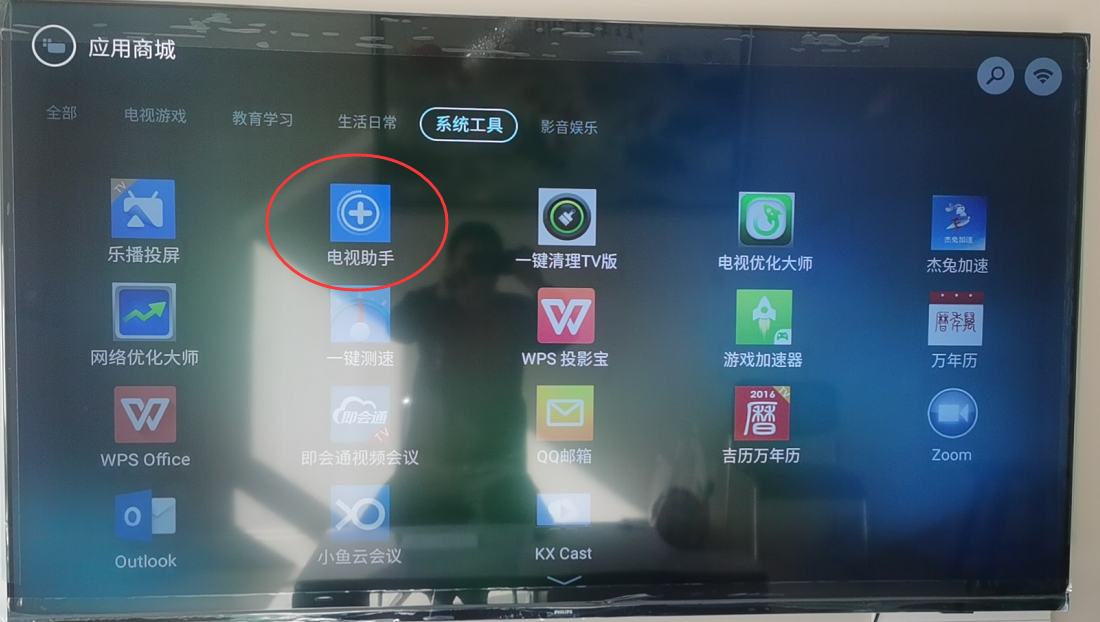 圖片1.png