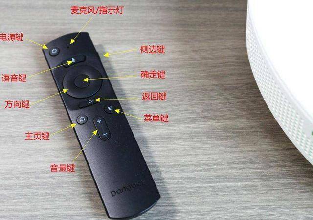 钉钉投屏码在哪里找