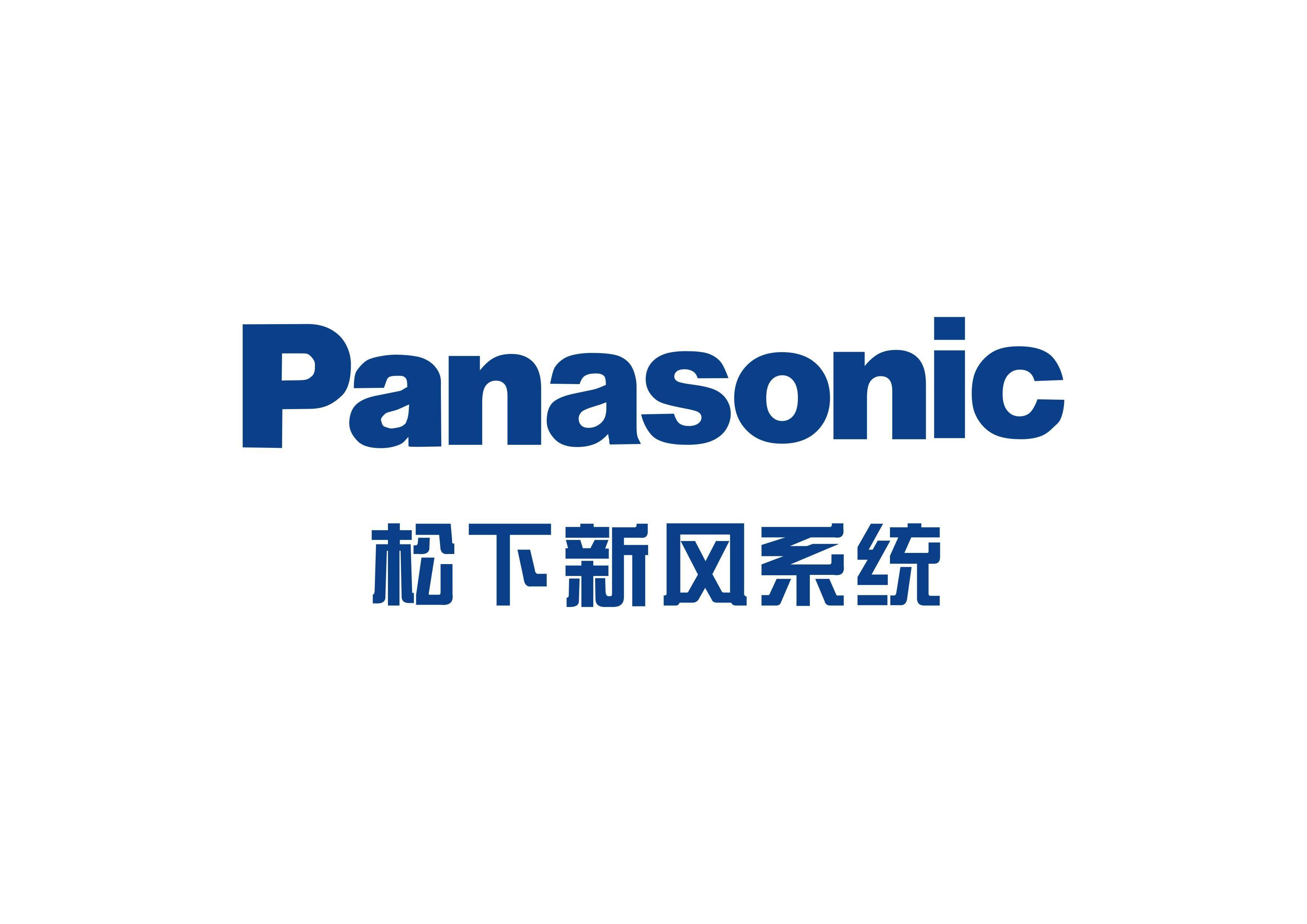 jpg,3507x2480,231kb,354_2502019家用新风系统十大知名品牌排名jpg