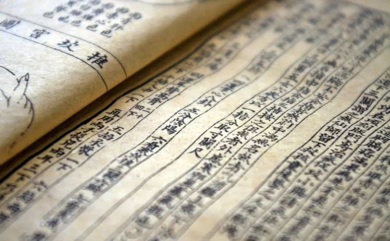 教你拨开云雾见天明!