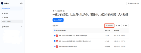 07b055250168a27b6646a297b4878530_20_1_1.png
