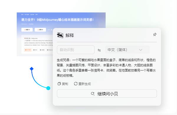 e635bb02f92b1a85f28f7bf761eab701_13_1_1.png