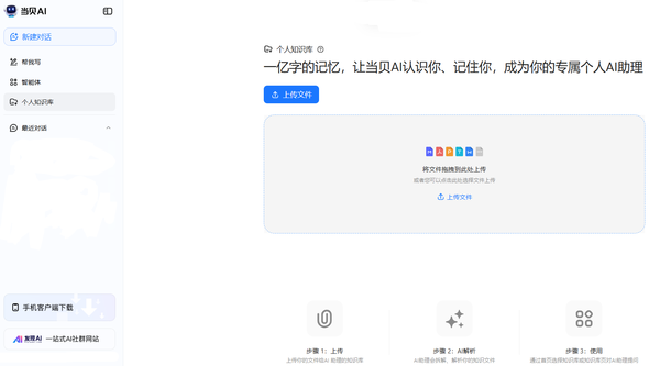 552897ff9611038560bc49a983d8def6_15_1_1.png