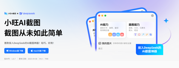 e0e8ac4a18e9c69b6e624cfd1a4bfb40_14_1_1.png