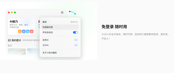 e0e8ac4a18e9c69b6e624cfd1a4bfb40_30_1_1.png