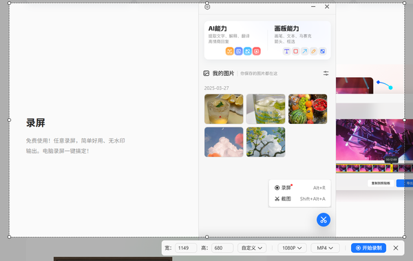 defa8fafe37a0b1f0c1615c1756c5116_16_1_1.png