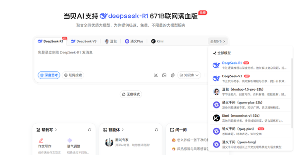 4b8d0770bf0291c9a9f9d72a53af33d3_14_1_1.png
