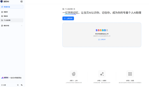 64f6b85e04972008ef29625e3abb44cf_13_1_1.png