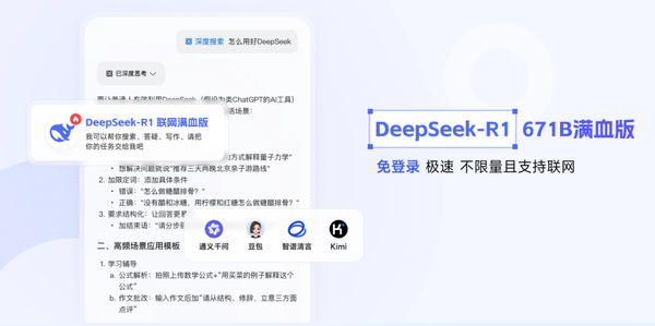 eb3e8e44e22e7b234a28d60d9a6aa5f9_15_1_1.png