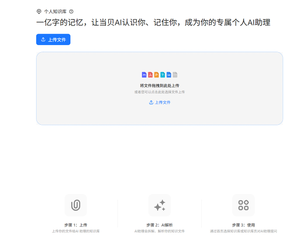 2236055b7b136a9393c8b9996cf73adf_30_1_1.png