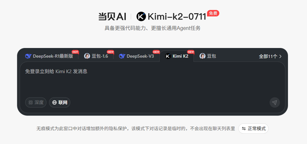 2236055b7b136a9393c8b9996cf73adf_32_1_1.png