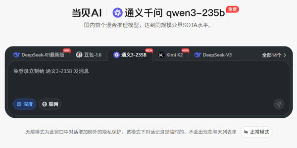 665e7d8a0a80c32c1a90daac0f7425c6_25_1_1.png