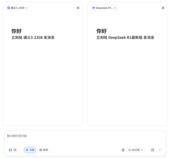 81597c4c4d9887124071989b230c05b3_35_1_1.png