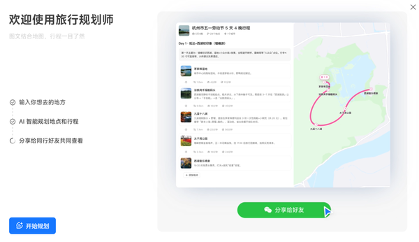 a074f525c900a3ba5fda4851a81bb5f1_19_1_1.png
