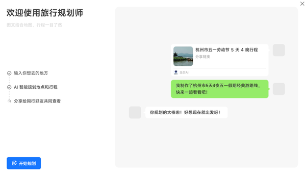 a074f525c900a3ba5fda4851a81bb5f1_22_1_1.png
