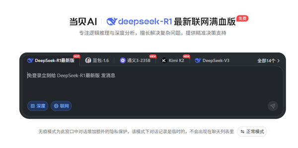 a074f525c900a3ba5fda4851a81bb5f1_25_1_1.png