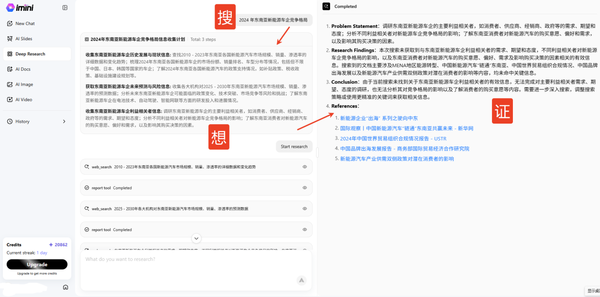 dd4f96576e287c9a9a4c0efe9f2efc5b_22_1_1.png