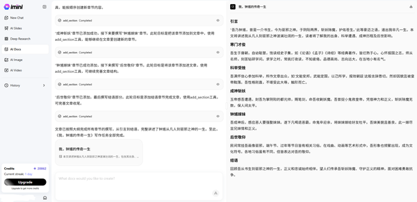 dd4f96576e287c9a9a4c0efe9f2efc5b_25_1_1.png