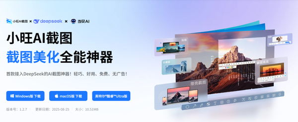 4d803facd4ae1d4c7116d1880e6e68f6_11_1_1.png
