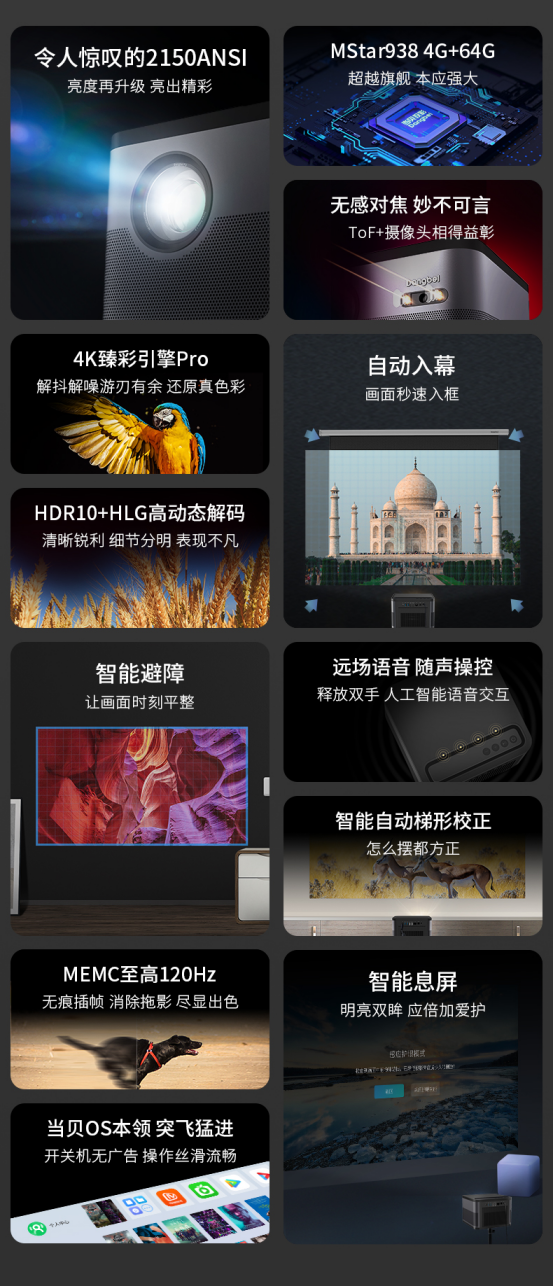 docx_41964a78db0741759fe60a585fb6f4fe_0.png