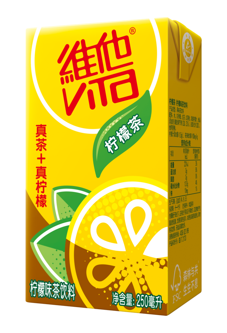 经典品牌的新机遇时代已到来维他品牌为饮品市场注入活力