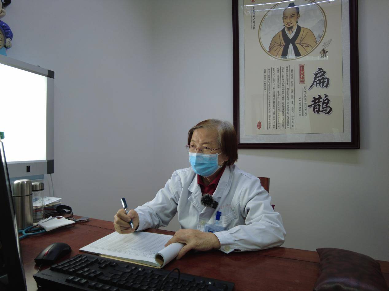 云太医叶枫教授支扩咯血胸闷反复咳嗽老中医别慌对症下药很重要