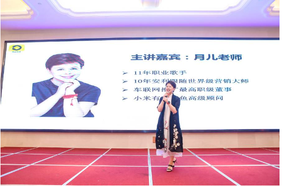 吴岚老师以自己的亲身经历,详细讲述了自己是如何从传统行业转型到