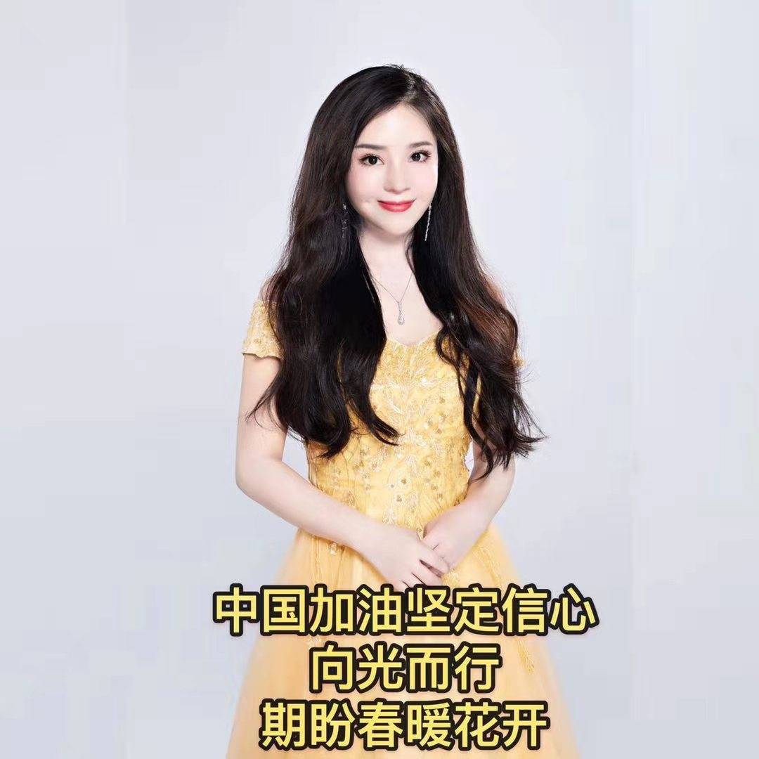 对抗疫情亚洲小姐林恩惠献爱心做公益